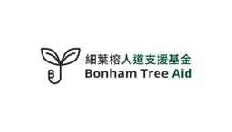 BONHAM TREE AID COMMUNITY INTEREST COMPANY