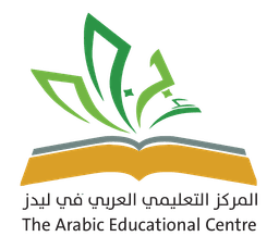 ARABIC EDUCATIONAL CENTRE CIC