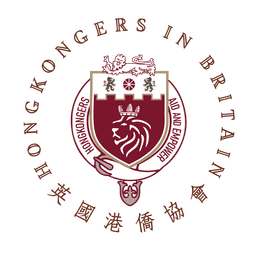 CARDIFF HONGKONGERS CIC