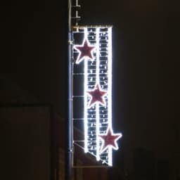 DISCOVER WELLING CIC