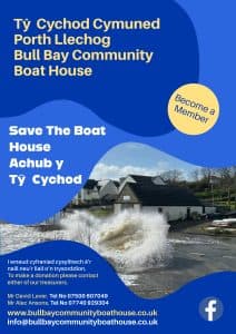 BULL BAY COMMUNITY BOAT HOUSE CIC
