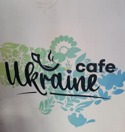 CAFE UKRAINE CIC