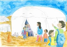 KITABNA - OUR BOOK CIC