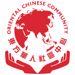 ORIENTAL CHINESE COMMUNITY C.I.C.