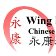 STRATHCLYDE WING HONG ELDERLY GROUP CIC